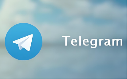 Telegram会被监听吗？